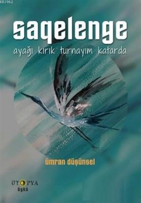 Saqelenge