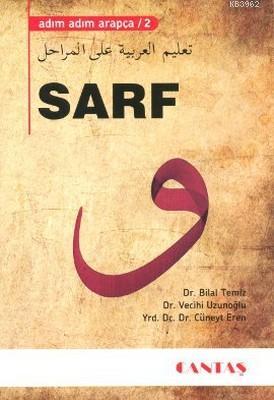 Sarf - Adım Adım Arapça 2 Bilal Temiz