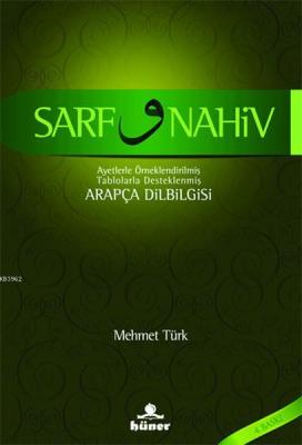 Sarf ve Nahiv / Arapça Dilbilgisi Mehmet Türk