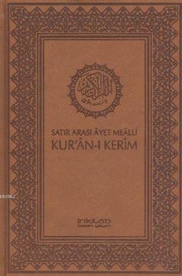 Satır Arası Ayet Mealli Kur'an-ı Kerim (Orta Boy, Kutulu) Kolektif