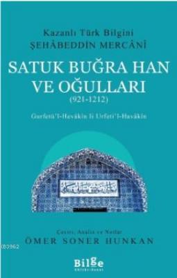 Satuk Buğra Han ve Oğulları