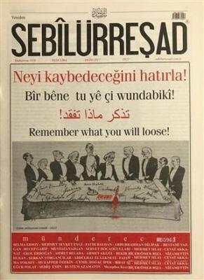 Sebilürreşad Dergisi Sayı: 1021 Ekim 2017