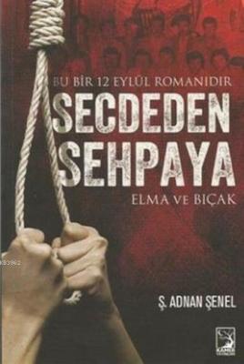 Secdeden Sehpaya