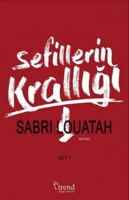 Sefillerin Krallığı