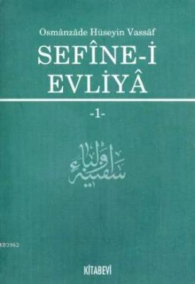 Sefine-i Evliya 1