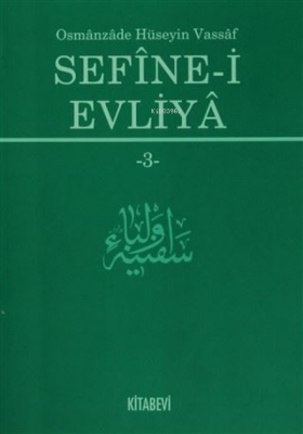 Sefine-i Evliya 3
