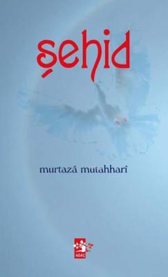 Şehid