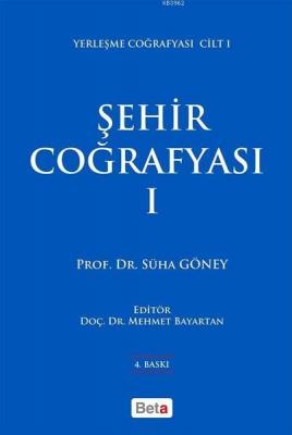 Şehir Cağrafyası 1