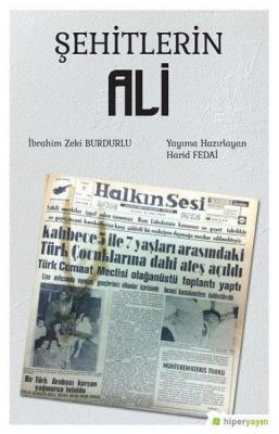 Şehitlerin Ali İbrahim Zeki Burdurlu