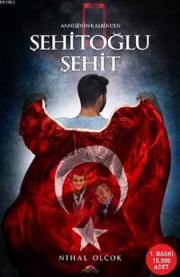 Şehitoğlu Şehit