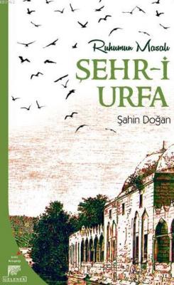Şehr-i Urfa
