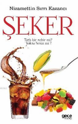 Şeker