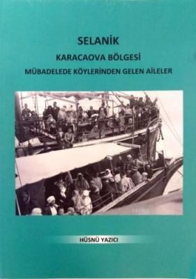 Selanik Karacaova Bölgesi