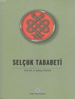 Selçuk Tababeti