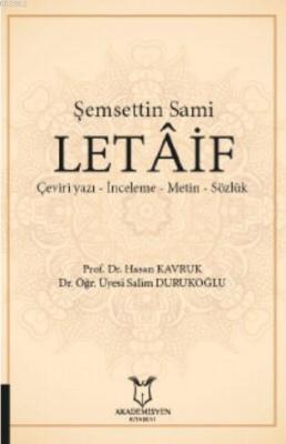 Şemsettin Sami Letâif