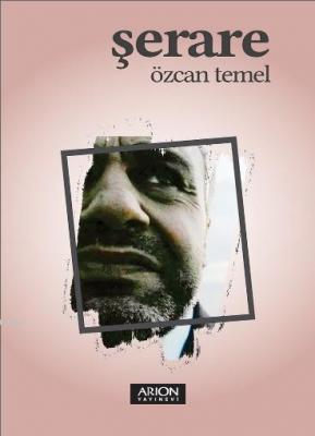 Şerare