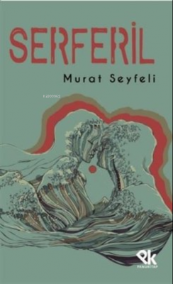 Serferil