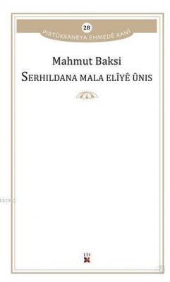 Serhildana Mala Eliye Unis
