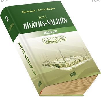 Şerhu Riyazu's-Salihin (5 Cilt)