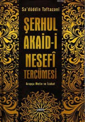 Şerhul Akaidi Tercümesi Nesefi Tercümesi
