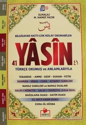 Sesli Yasini Şerif Arapça Türkçe Okunuşlu ve Mealli İri Yazılı Orta Boy (Yasin-037)
