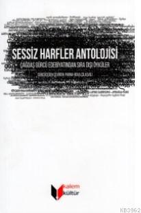 Sessiz Harfler Antolojisi