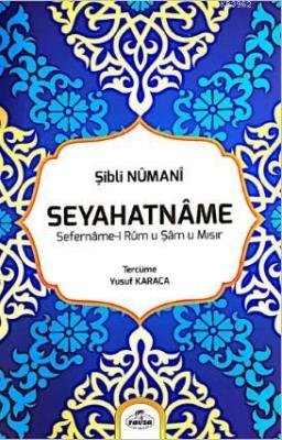 Seyahatname