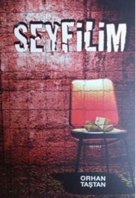 Seyfilim