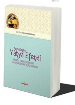 Şeyhülislam Yahya Efendi