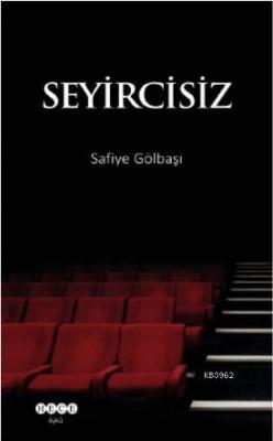 Seyircisiz