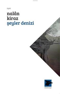 Şeyler Denizi