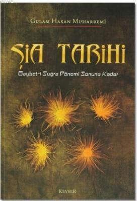 Şia Tarihi