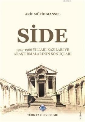 Side