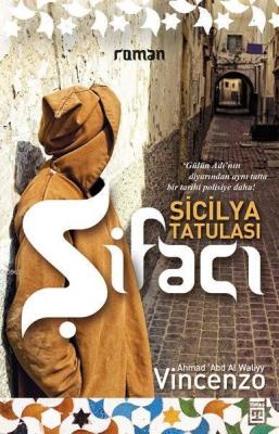 Şifacı