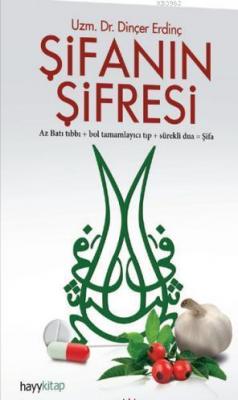 Şifanın Şifresi