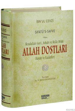 Sıfatû's-Safve - Allah Dostları (Şamua)