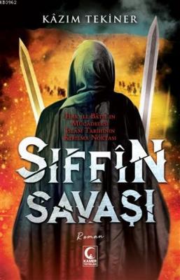 Sıffın Savaşı