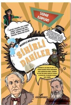 Sihirli Dahiler