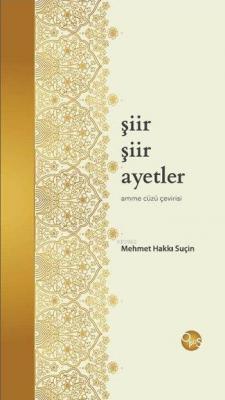 Şiir Şiir Ayetler (Ciltli)