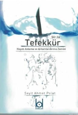 Şiir ve Tefekkür