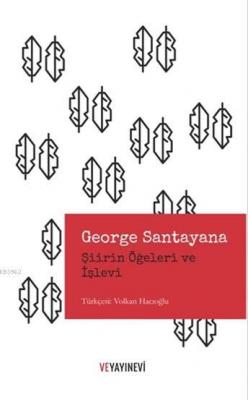 Şiirin Öğeleri ve İşlevleri