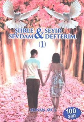 Şiirle Sevdam