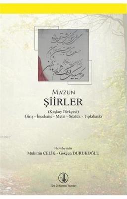 Şiirler