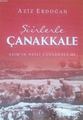 Şiirlerle Çanakkale
