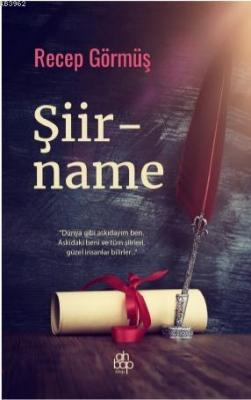 Şiirname