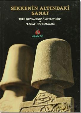 Sikkenin Altındaki Sanat