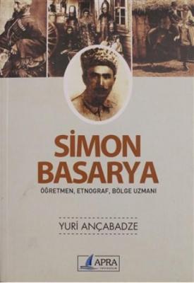 Simon Basarya Yuri Ançabadze