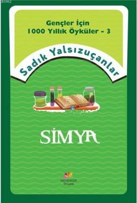 Simya
