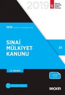 Sınai Mülkiyet Kanun