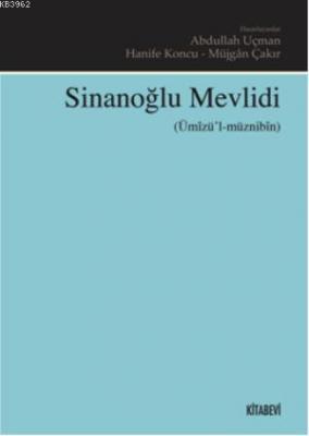 Sinanoğlu Mevlidi